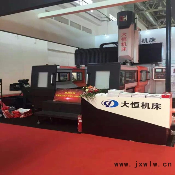 定梁數控龍門銑床-DHXK4026-大恒生產訂做 數控機床
