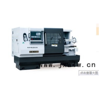 上海清輝數(shù)控廠方直銷批發(fā)全新高性能，高品質(zhì)，高服務(wù)數(shù)控機(jī)床