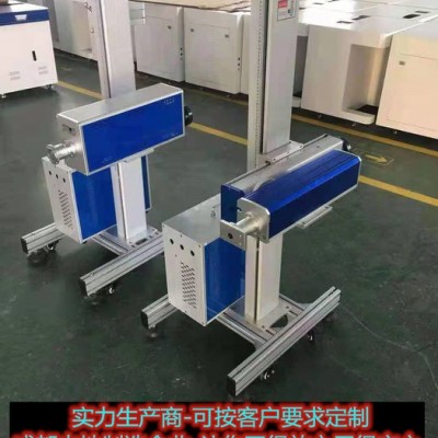 四川激光打標(biāo)機(jī)，刀具鋸片激光打碼機(jī) 機(jī)械手自動(dòng)打標(biāo)機(jī)飛龍達(dá)
