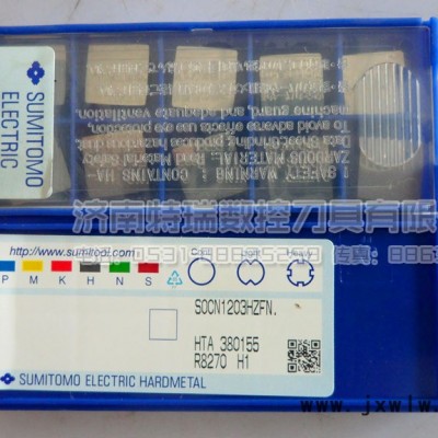 ONMT05T6ANER ACK300住友數(shù)控刀具