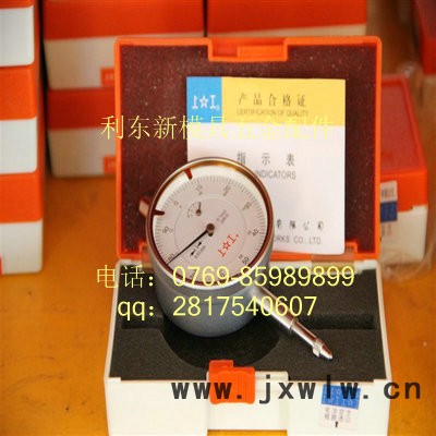 供應(yīng)上工上工量具