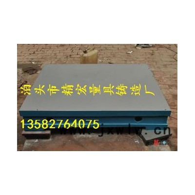 泊頭量具廠鑄鐵平臺如何擁有的平面度