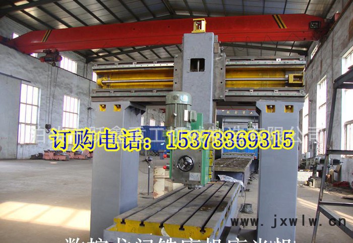【數(shù)控機(jī)床光機(jī)】廠家年末清倉(cāng)特價(jià)直銷YX-GJ2015-40型15000元/噸