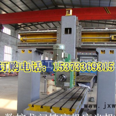 【數(shù)控機(jī)床光機(jī)】廠家年末清倉(cāng)特價(jià)直銷YX-GJ2015-40型15000元/噸