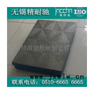 蕪湖鑄鐵平板平板量具【江浙滬安裝調(diào)試】