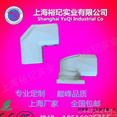 工廠直銷壓鑄鋁數(shù)控機(jī)床用機(jī)床吊臂組件 直角轉(zhuǎn)角