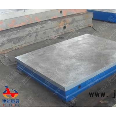 建新量具廠家現(xiàn)貨供應(yīng)100x200 劃線平板 **非標(biāo)定做 售后質(zhì)保一年 終身保修