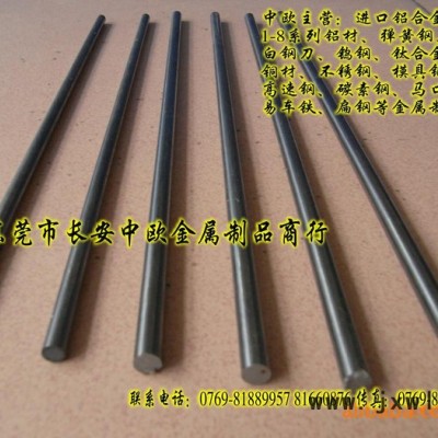 耐高溫KG3鎢**具