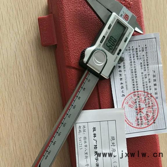 數(shù)顯卡尺量具卡尺不銹鋼游標卡尺高精度卡尺廣陸卡尺