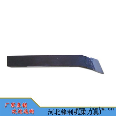 品質(zhì)保證【河北鋒利】供應(yīng)內(nèi)螺紋車刀 內(nèi)螺紋刀 刀具廠家