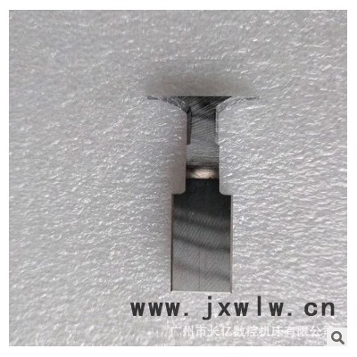 長(zhǎng)億數(shù)控 數(shù)控機(jī)床機(jī)夾刀 車(chē)床銑刀 密封件加工專(zhuān)用刀具