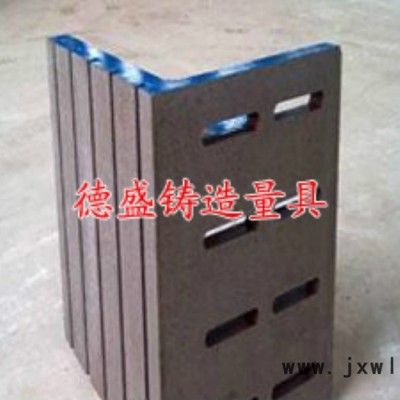 廠家德盛常年供應(yīng)定位彎板質(zhì)量好價格優(yōu)量具