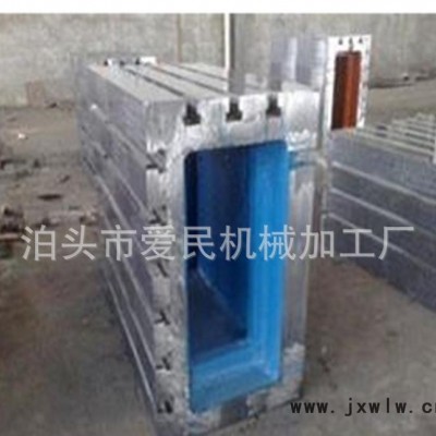 量具銷售**鑄鐵方箱 大理石方箱 磁性方箱 方箱支架