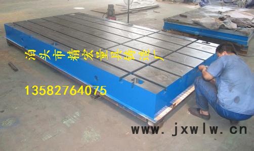 精宏量具T型槽平臺生產(chǎn)工藝