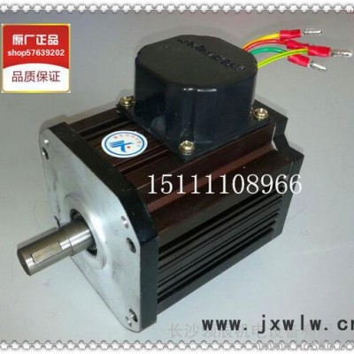 沈陽新微/數(shù)控機(jī)床刀架電機(jī) 現(xiàn)貨YLJ6346-7/**保證