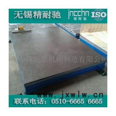 淮安鑄鐵平板平板量具【達(dá)昌品質(zhì) 值得信賴】