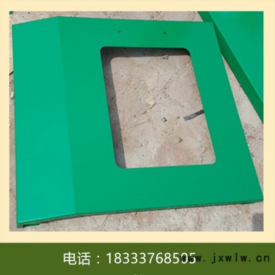 興億1502 機(jī)床外防護(hù)/龍門銑床鈑金外防護(hù)罩/數(shù)控機(jī)床外防護(hù)/機(jī)床外鈑金 廠家生產(chǎn)設(shè)計(jì)機(jī)床外鈑金