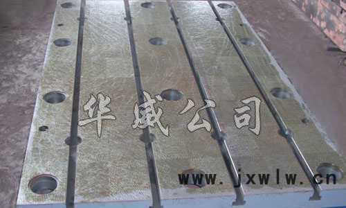 **鑄鐵平臺 華威鑄鐵平板 生產(chǎn)平板平臺量具 歡迎咨詢