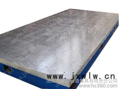 鑄鐵裝配工作臺 聯(lián)系人郭會 電話0317-8336299 泊頭市建新鑄造量具有限公司