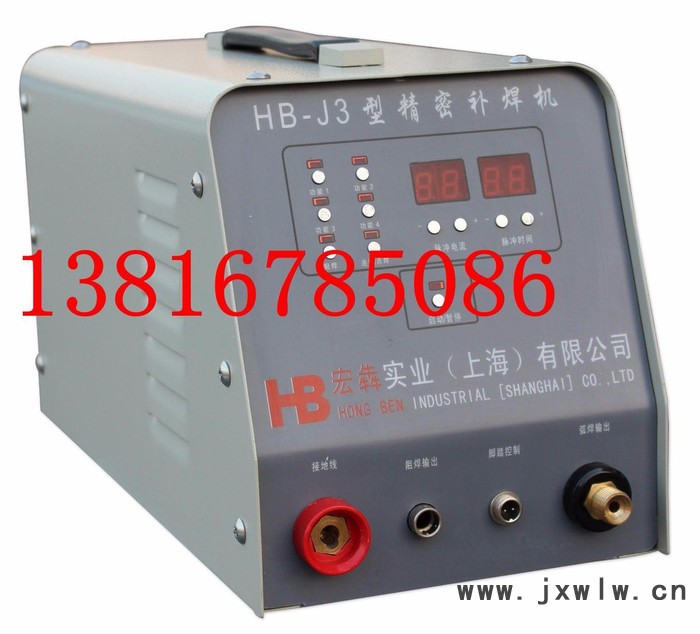 冷焊機(jī),冷焊機(jī)價(jià)格，一臺冷焊機(jī)的價(jià)格