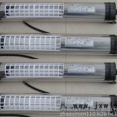 慶云東方數(shù)控機(jī)床燈具