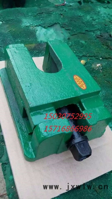 鼎旭量具S85-2機(jī)床墊鐵 超重型調(diào)整墊鐵 專業(yè) 專注 ** 誠招代理商