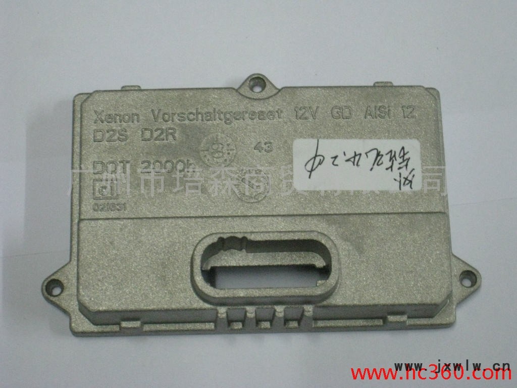 供應(yīng)按圖紙訂做0018五金配件 五金沖壓配件 家電配件 汽配零件