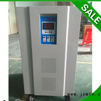 數(shù)控機床穩(wěn)壓器價格   三相數(shù)控穩(wěn)壓電源