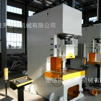 江蘇松嘉鍛壓YTT-21系列高性能液壓機(jī) 高速液壓機(jī) 數(shù)控沖壓設(shè)備 液壓機(jī)械