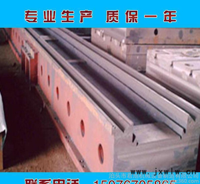 定制數(shù)控機(jī)床床身鑄件 加工中心配件 銑床配件 車(chē)床配件 機(jī)械