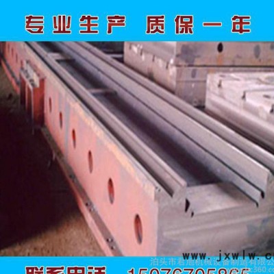 定制數(shù)控機(jī)床床身鑄件 加工中心配件 銑床配件 車(chē)床配件 機(jī)械