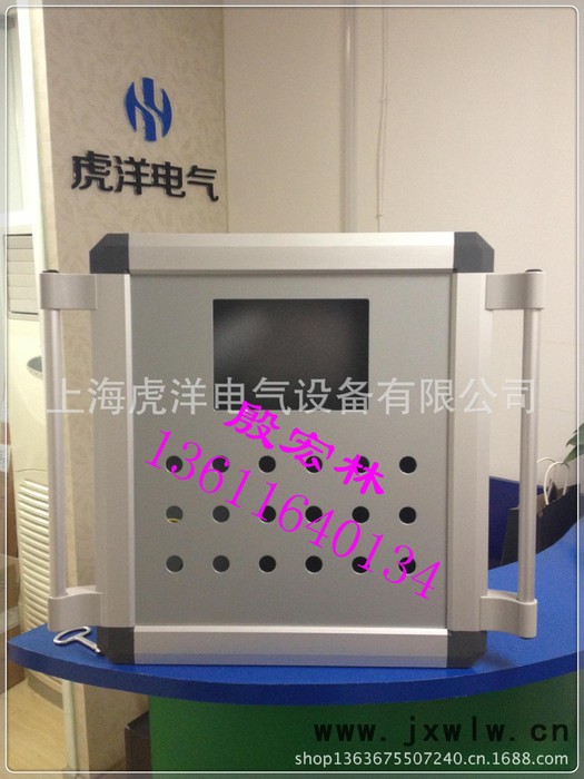 數(shù)控機(jī)床 懸臂系統(tǒng) 機(jī)床控制箱吊臂 觸摸屏懸臂控制箱 鍵盤抽