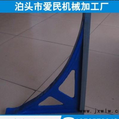 量具廠銷售** 鑄鐵直角尺 鑄鐵檢驗直角尺 鑄鐵90度直角