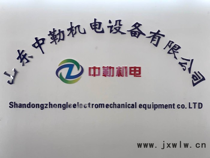 中勒Z(yǔ)L-5200 新型智能精密焊機(jī)，免拋光焊機(jī)，不變形冷焊機(jī)，山東冷焊機(jī)，不銹鋼冷焊機(jī)