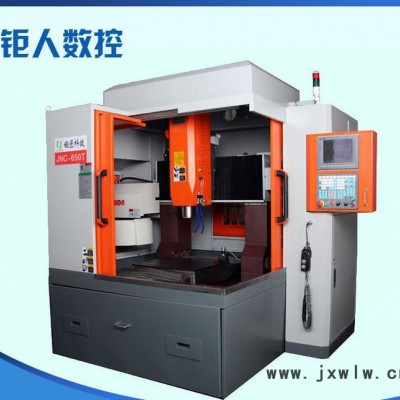 提供 深圳數(shù)控機(jī)床直銷高速精雕機(jī) cnc雕銑機(jī)進(jìn)口配件