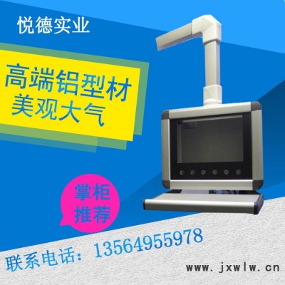 80系列：底盤2 機(jī)床旋臂箱數(shù)控機(jī)床控制箱吊臂箱價格懸臂控制