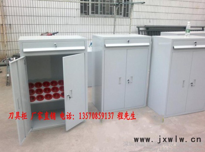 深圳CNC刀具柜生產(chǎn)廠家，東莞雙開門刀具柜價格，廣州移動刀具柜批發(fā)