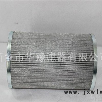 數(shù)控機(jī)床濾芯MY-03-10P    新鄉(xiāng)濾芯
