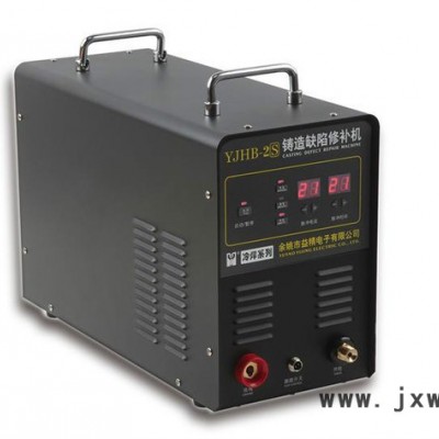 冷焊機(jī)原理 **冷焊機(jī) 冷焊機(jī)價(jià)格