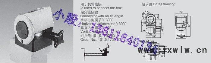 數(shù)控機(jī)床操作箱，懸臂控制箱，（上海質(zhì)45/60系列）