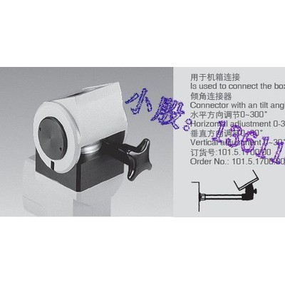 數(shù)控機(jī)床操作箱，懸臂控制箱，（上海質(zhì)45/60系列）