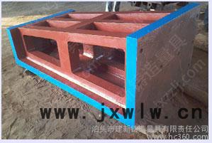 立式彎板工作臺—泊頭市建新鑄造量具有限責(zé)任公司特價供應(yīng)，聯(lián)系人郭會，咨詢電話：0317-8336299