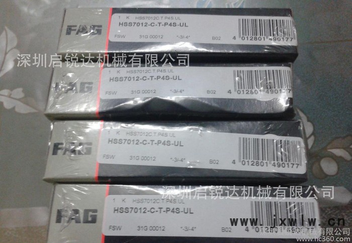 FAG HSS7012C-T-PS4-UL 數(shù)控機(jī)床 密封軸承