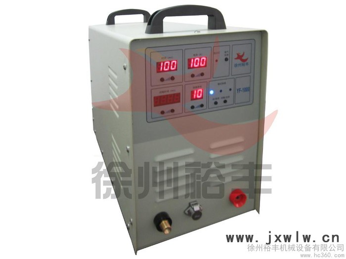 供應(yīng)徐州裕豐YF-1000供應(yīng)冷焊機(jī)