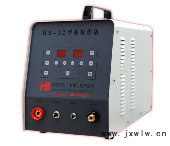 宏?duì)谋“謇浜笝C(jī) 不銹鋼櫥柜薄板冷焊機(jī) 鈑金焊接冷焊機(jī) 焊接厚度能達(dá)到0.2