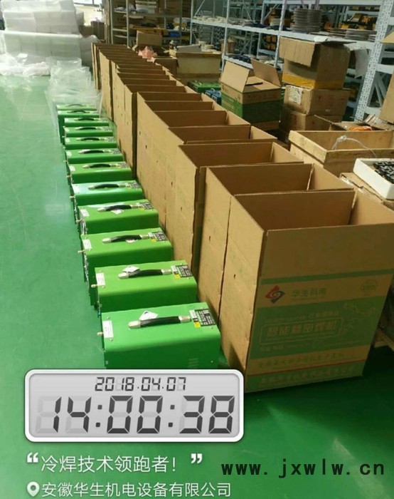 薄板冷焊機(jī)焊接不銹鋼制品門窗廚具等焊接不變形不變色不發(fā)黑