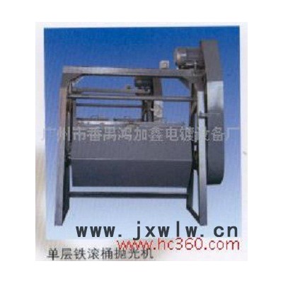 供應(yīng)拋光機(jī) 電鍍?cè)O(shè)備廠
