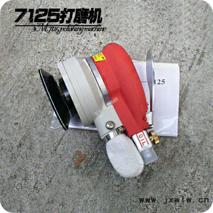 3M 7125 氣動拋光機 海綿拋光機 偏心拋光機 漆面修復拋光機