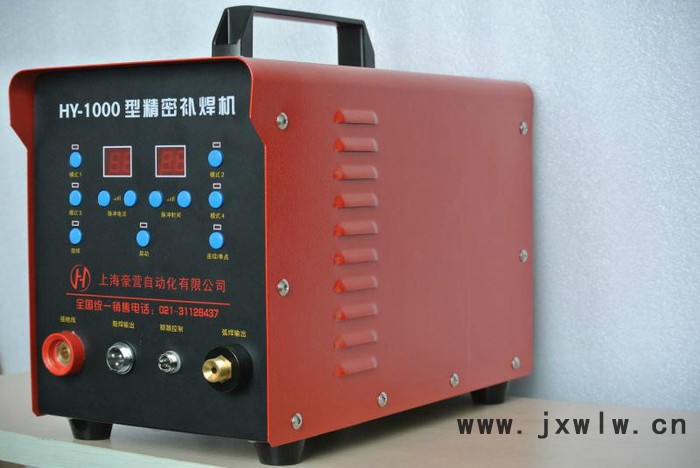 豪營ZDK-200 超激光冷焊機