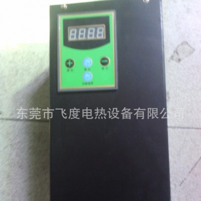 塑料拉絲機(jī)專(zhuān)用三相10KW電磁加熱器直銷(xiāo)價(jià)格